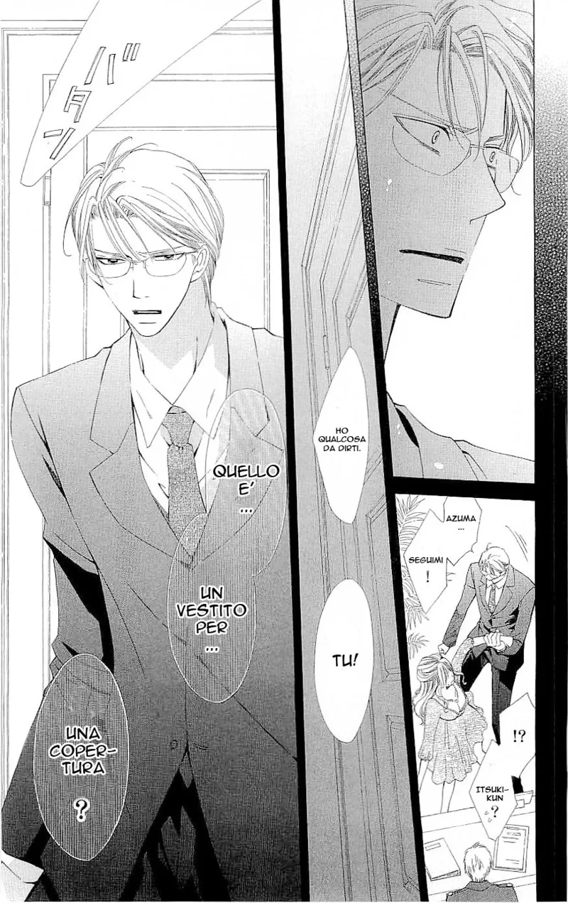 Cosplay Deka Chapter 1 page 56
