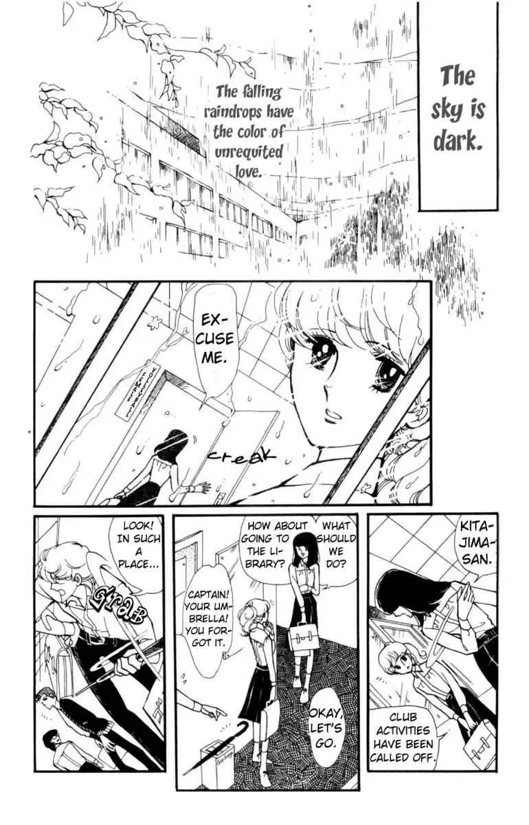 Hoshi no Harmony Chapter 3 page 2