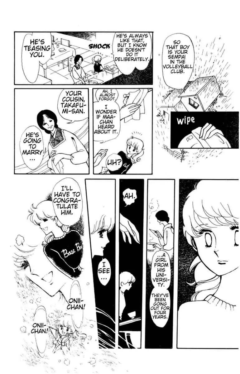 Hoshi no Harmony Chapter 3 page 4
