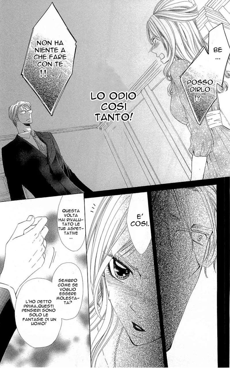 Cosplay Deka Chapter 1 page 58