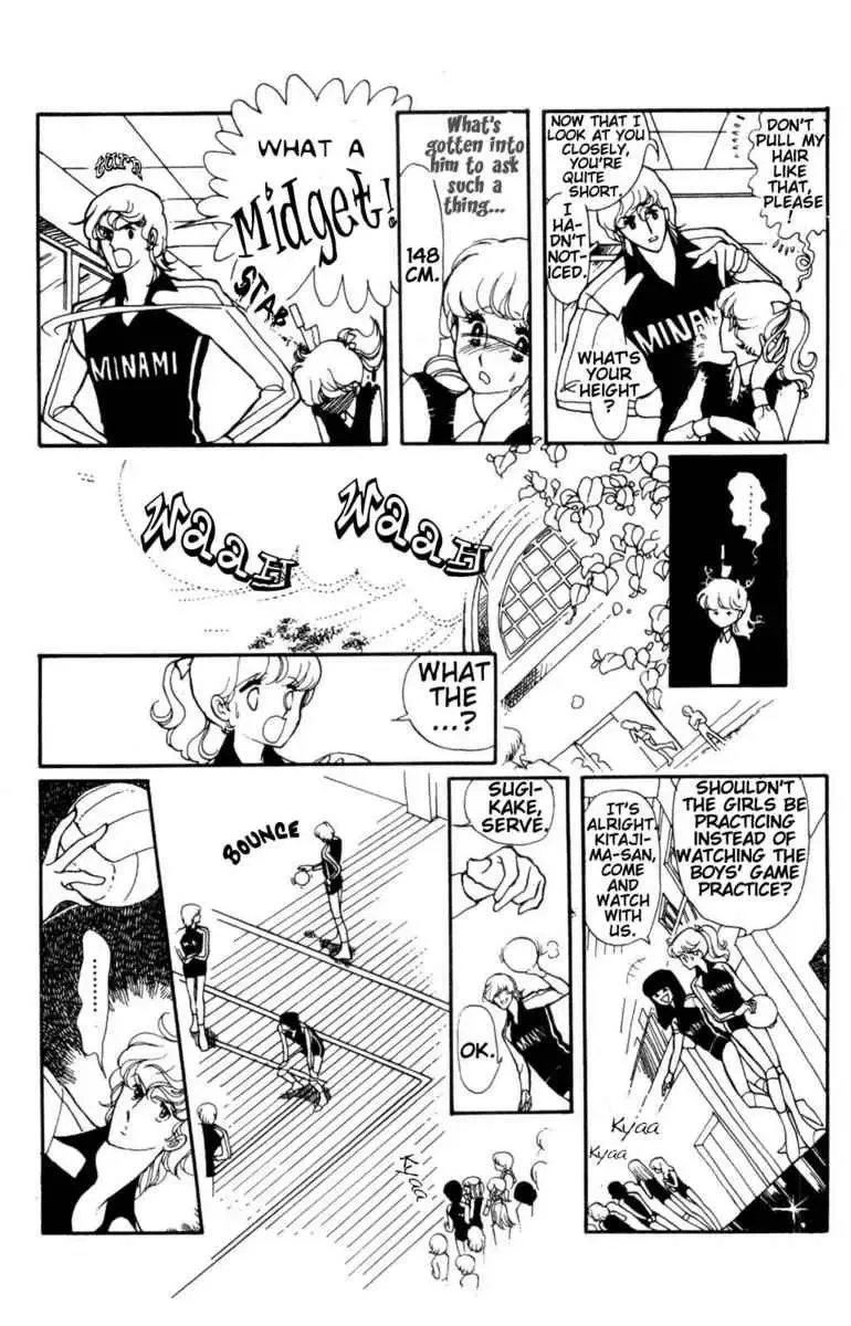 Hoshi no Harmony Chapter 3 page 6