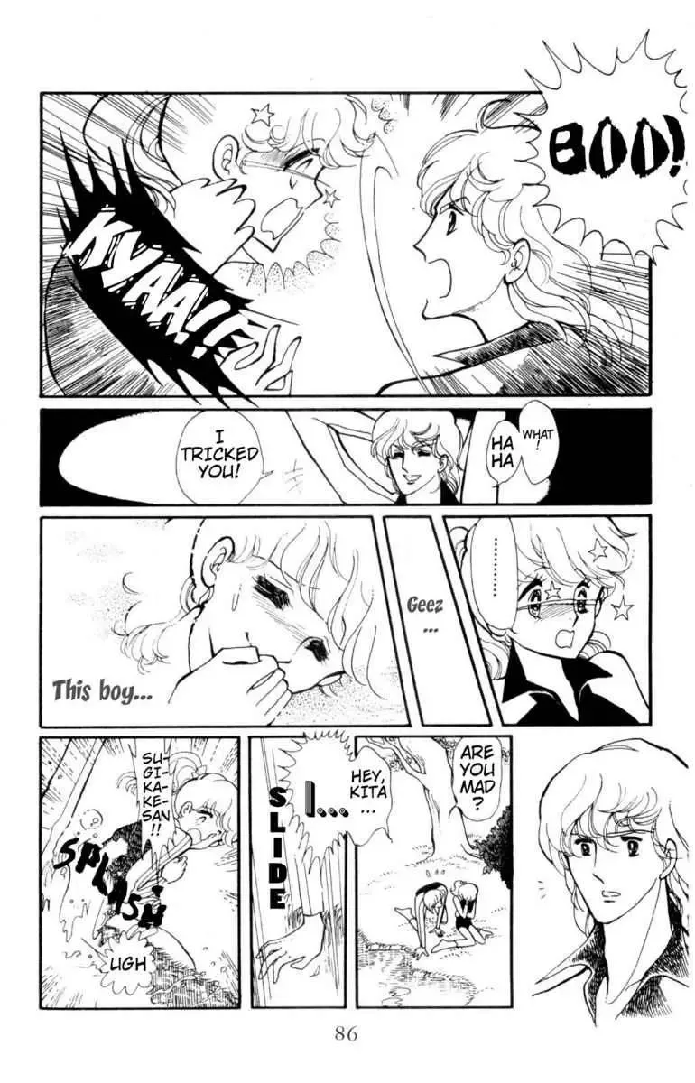 Hoshi no Harmony Chapter 3 page 12
