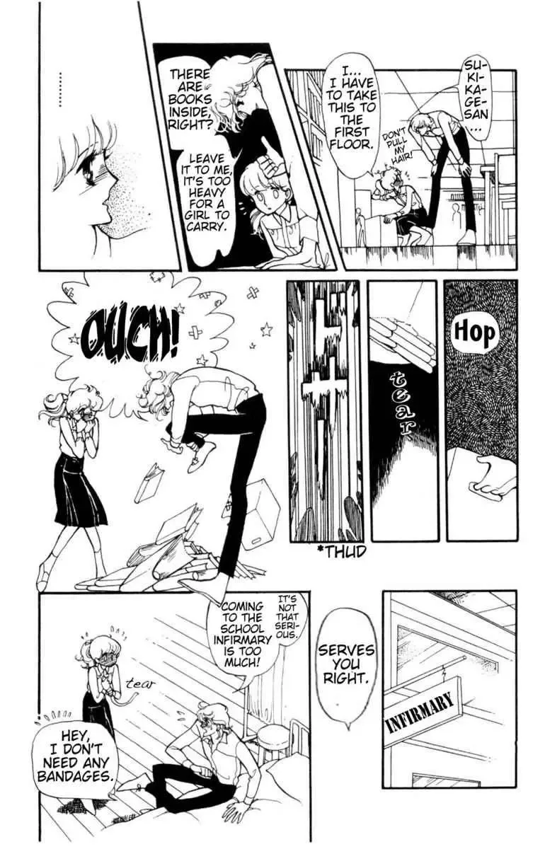 Hoshi no Harmony Chapter 3 page 9