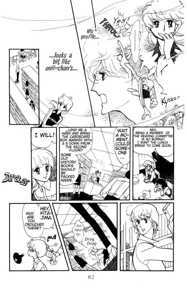 Hoshi no Harmony Chapter 3 page 8