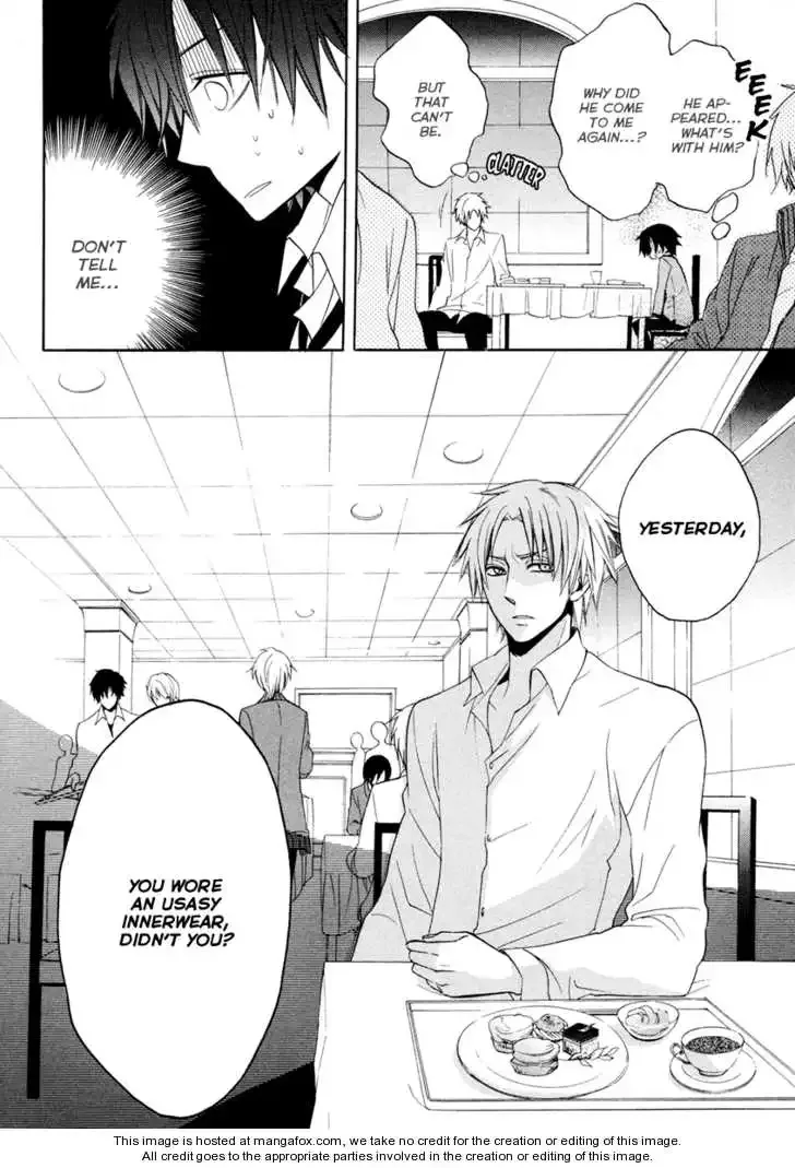 Houou Gakuen Misoragumi Chapter 4 page 6