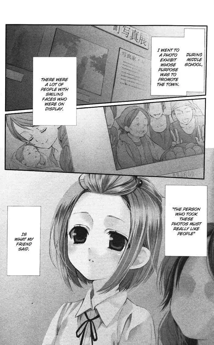Ojousama to Youkai Shitsuji Chapter 4 page 5