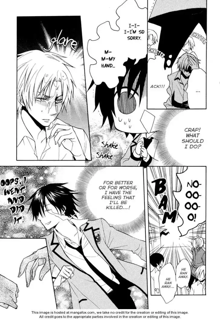 Houou Gakuen Misoragumi Chapter 4 page 9
