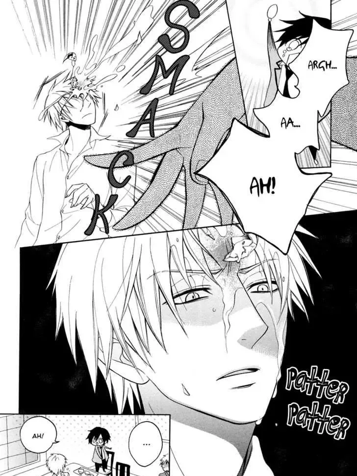 Houou Gakuen Misoragumi Chapter 4 page 8