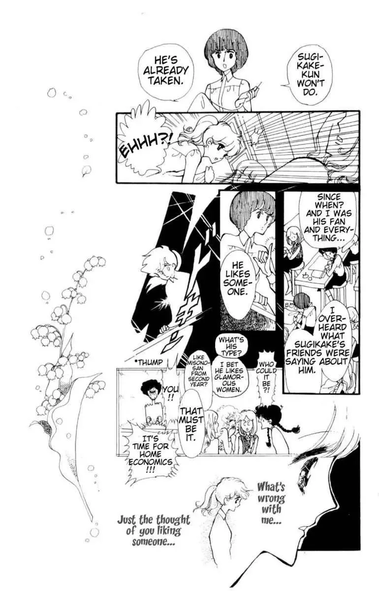 Hoshi no Harmony Chapter 3 page 15