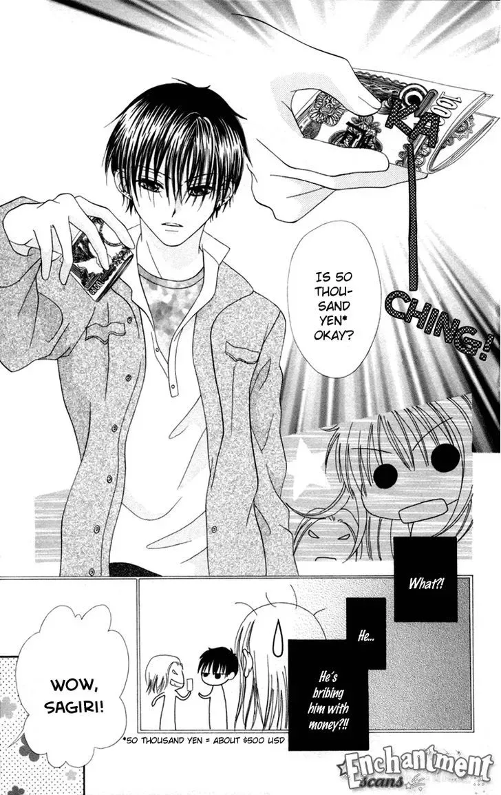 Junai Junkie Chapter 4 page 7