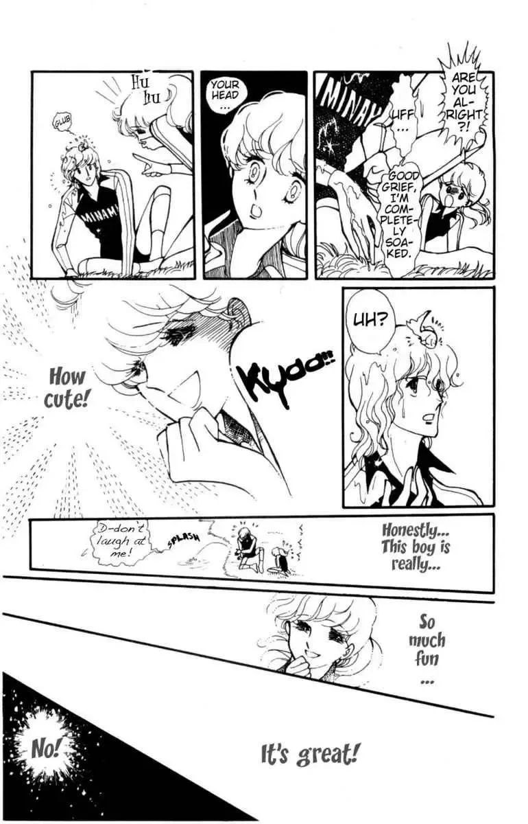Hoshi no Harmony Chapter 3 page 13