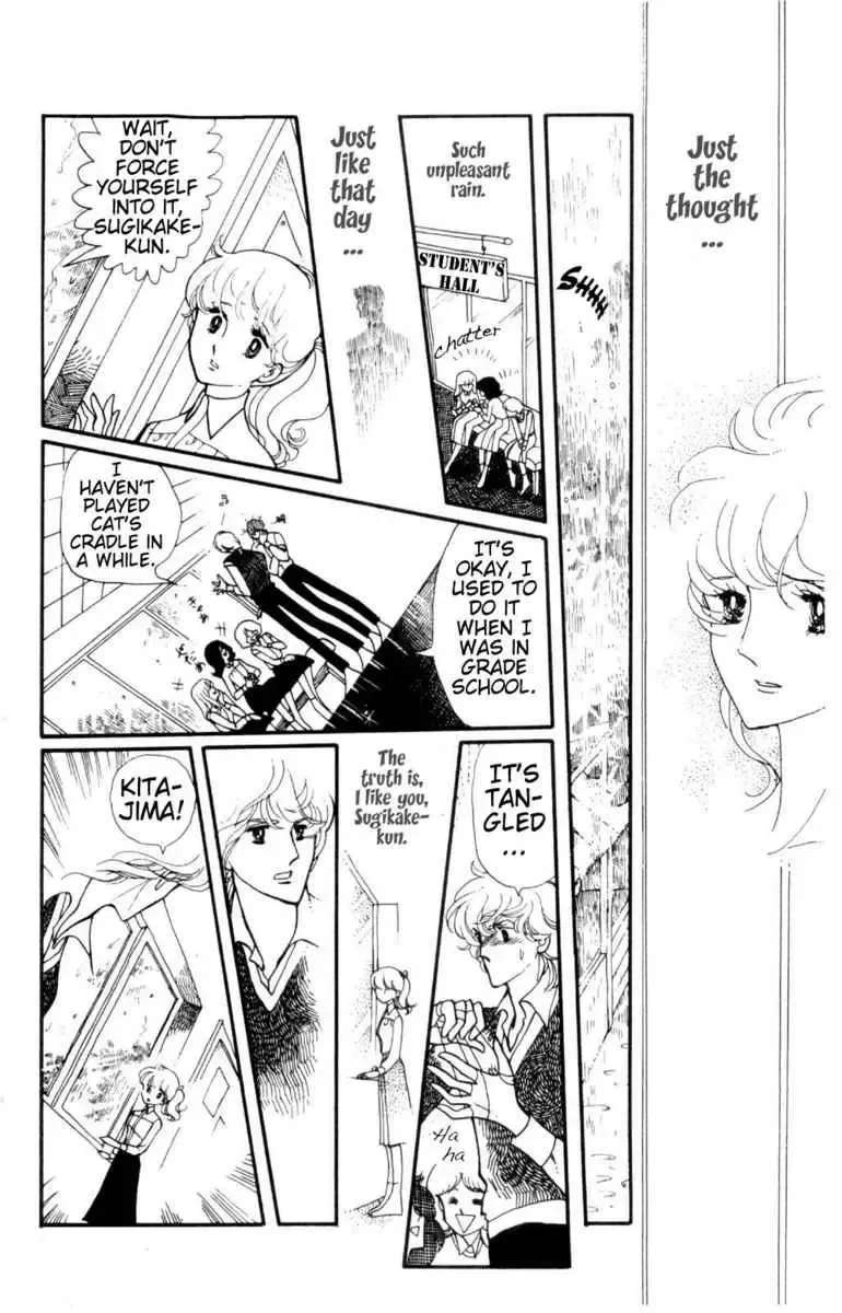 Hoshi no Harmony Chapter 3 page 16