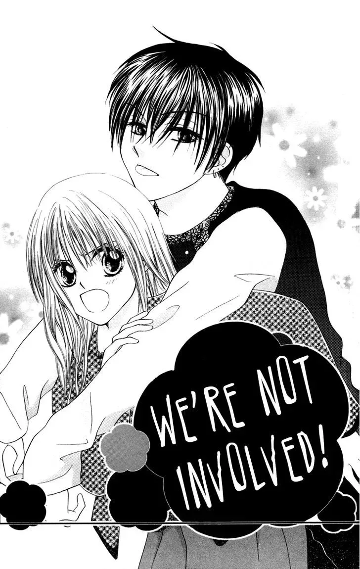 Junai Junkie Chapter 4 page 3