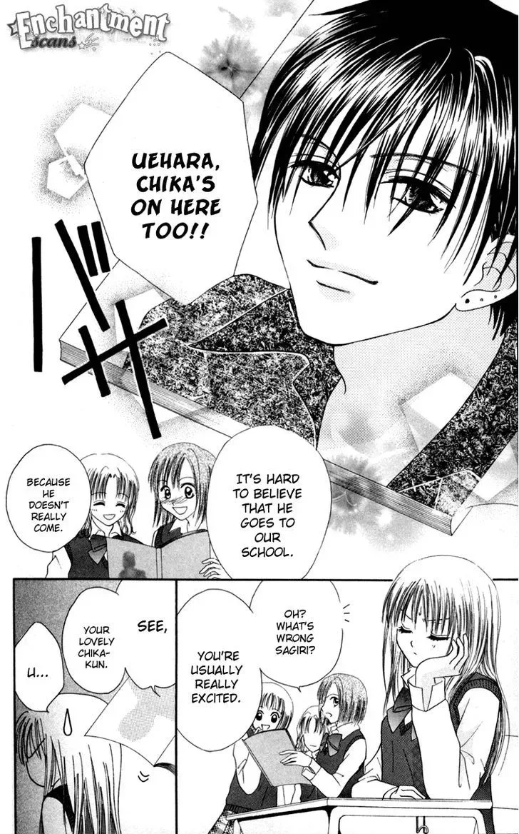 Junai Junkie Chapter 4 page 4