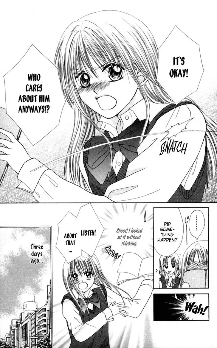Junai Junkie Chapter 4 page 5