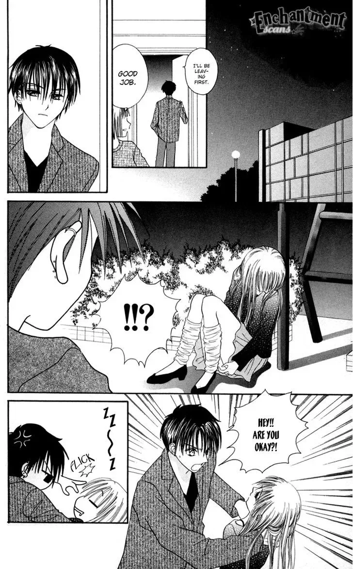 Junai Junkie Chapter 4 page 16
