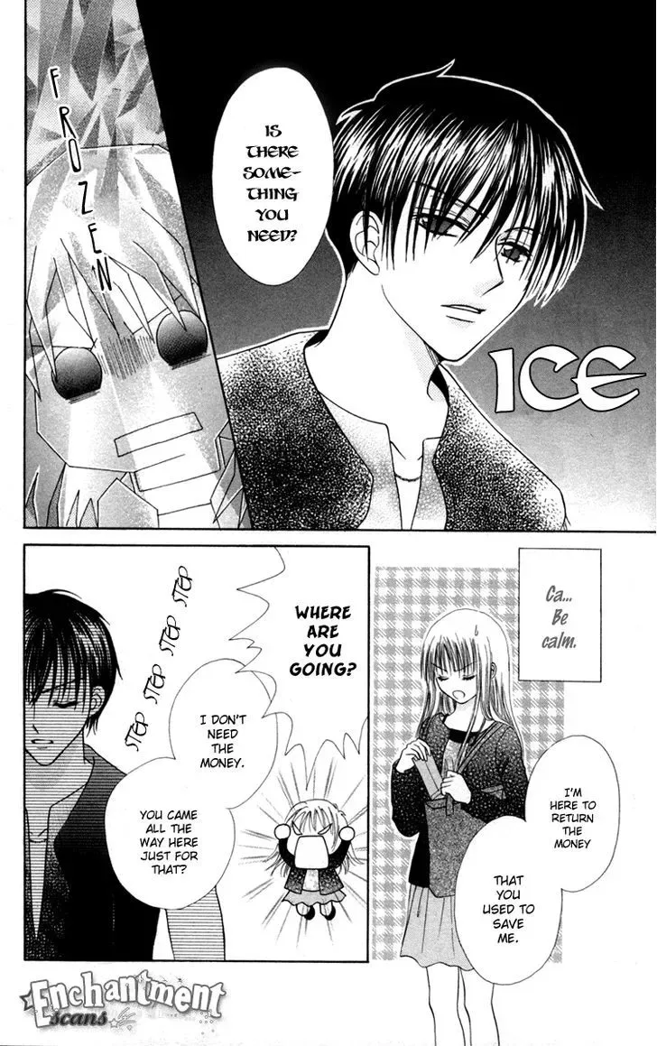 Junai Junkie Chapter 4 page 14