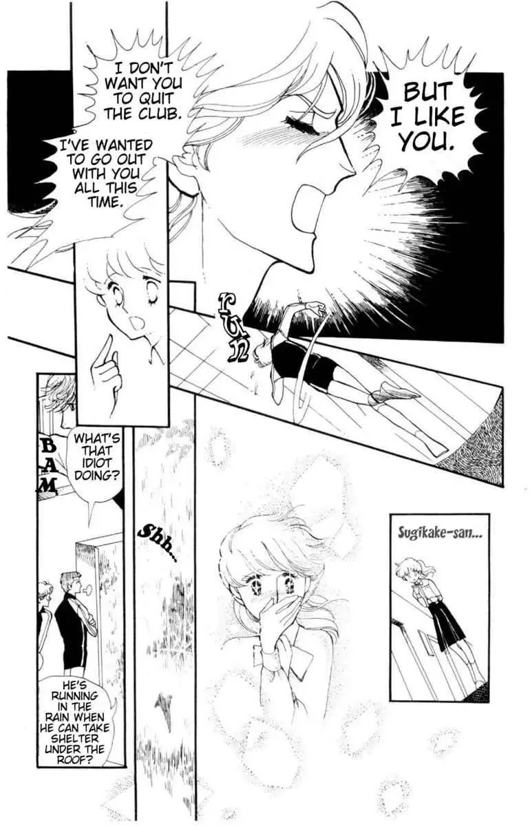Hoshi no Harmony Chapter 3 page 23