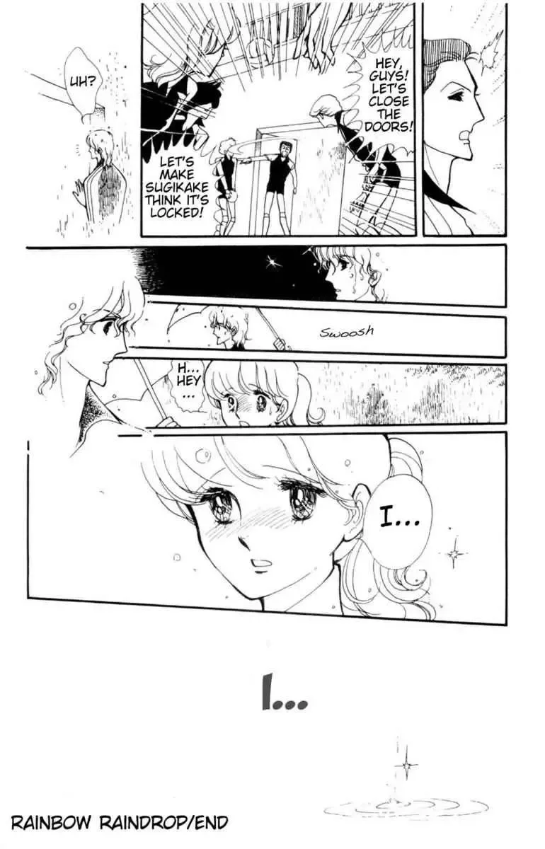 Hoshi no Harmony Chapter 3 page 24