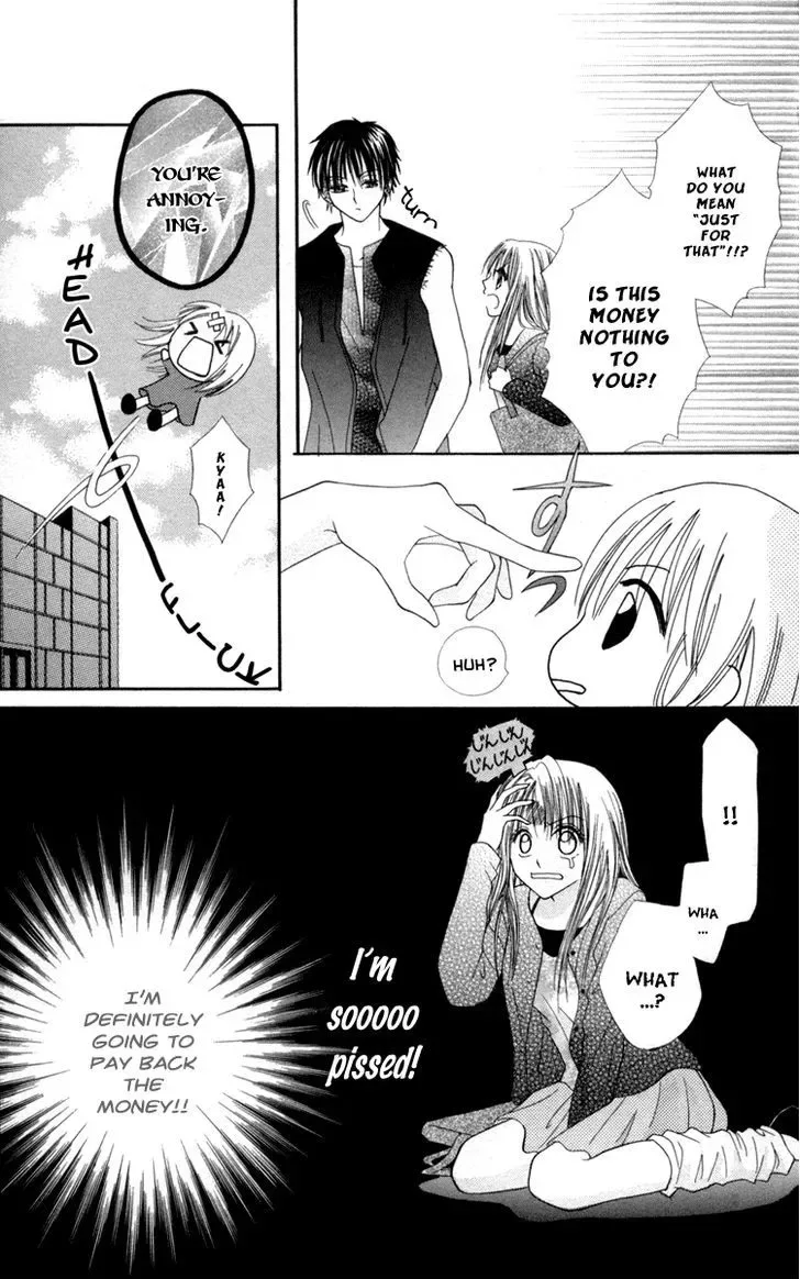 Junai Junkie Chapter 4 page 15