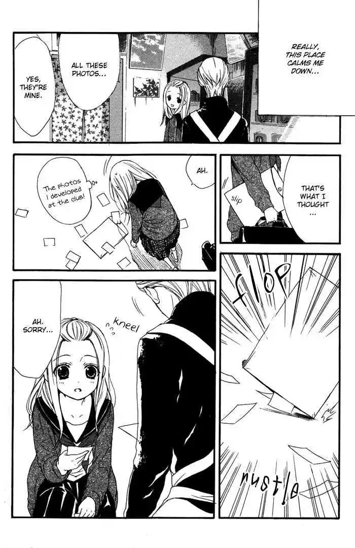 Ojousama to Youkai Shitsuji Chapter 4 page 19