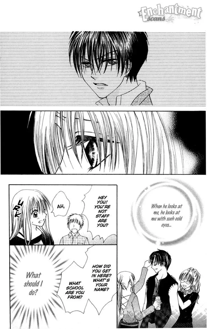 Junai Junkie Chapter 4 page 12