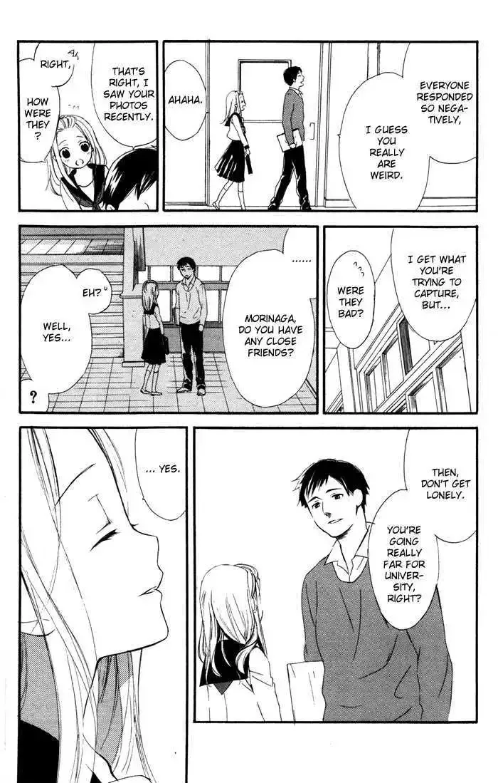 Ojousama to Youkai Shitsuji Chapter 4 page 11