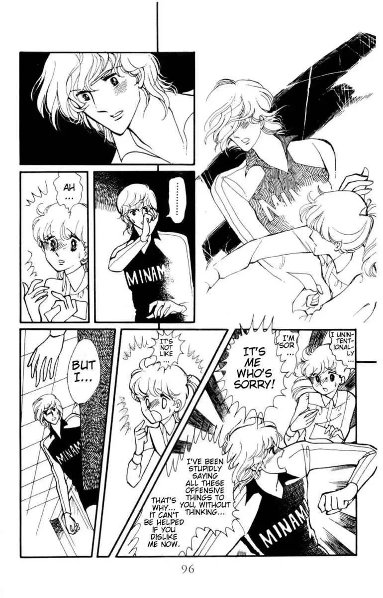 Hoshi no Harmony Chapter 3 page 22