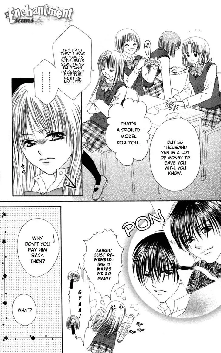 Junai Junkie Chapter 4 page 9