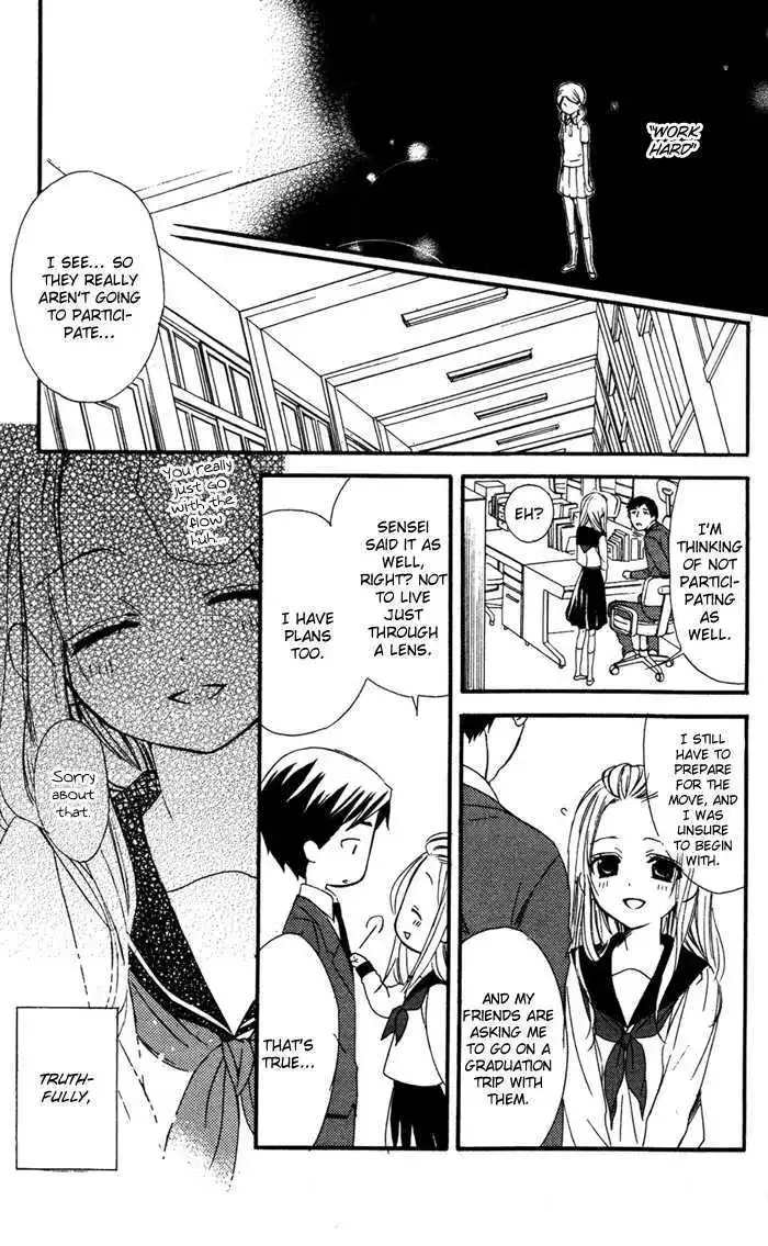 Ojousama to Youkai Shitsuji Chapter 4 page 14