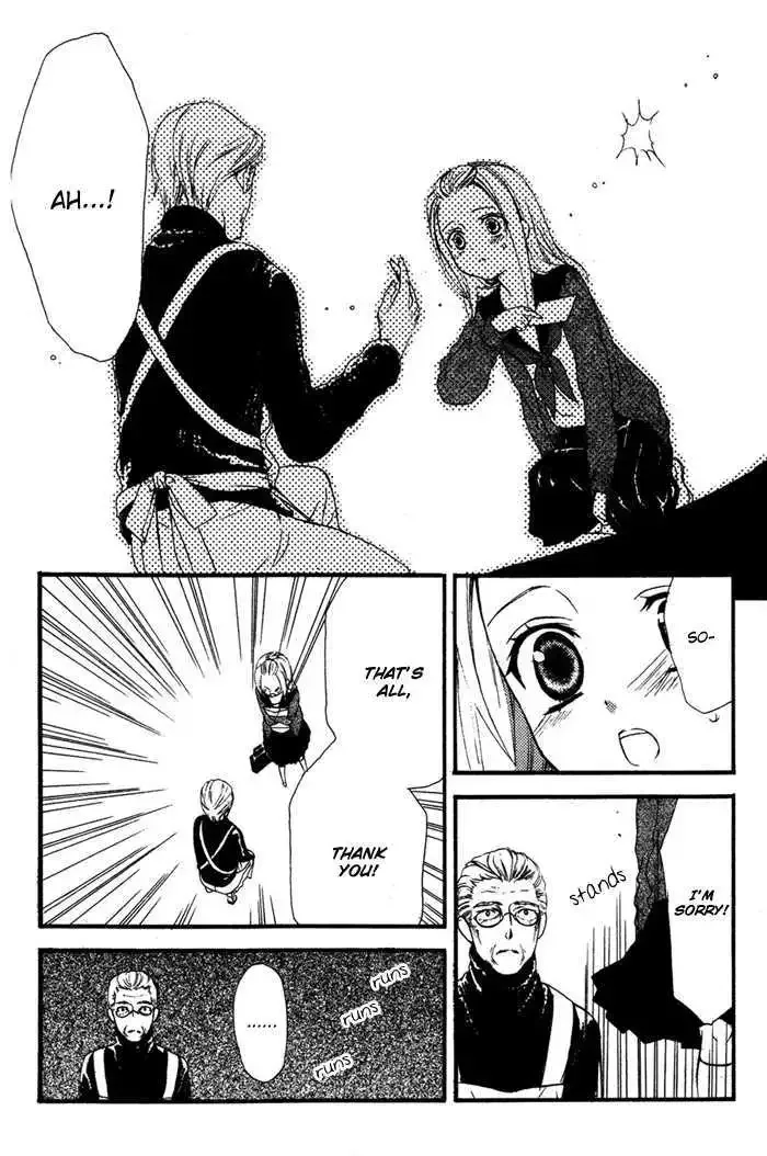Ojousama to Youkai Shitsuji Chapter 4 page 21