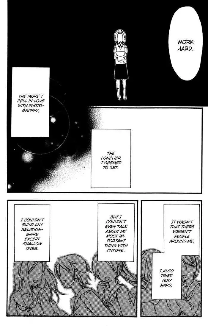 Ojousama to Youkai Shitsuji Chapter 4 page 26