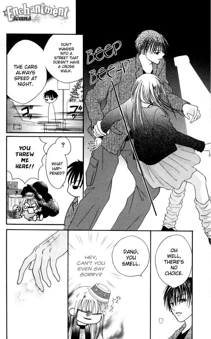 Junai Junkie Chapter 4 page 20