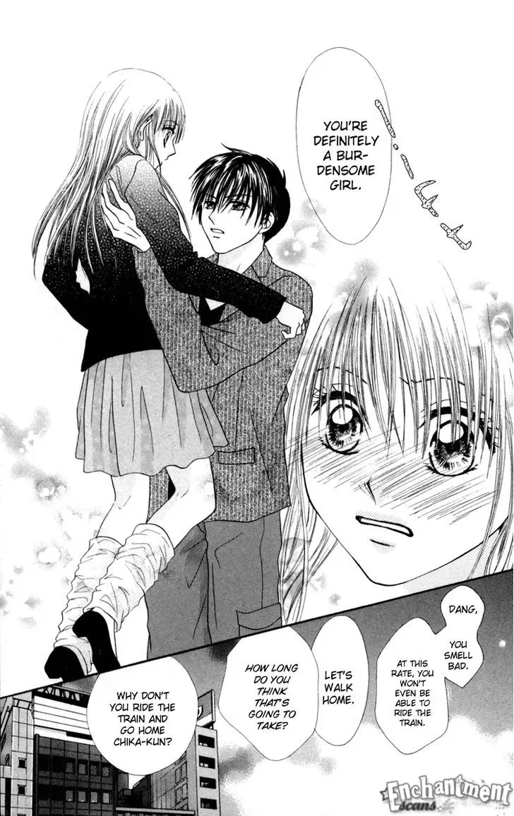Junai Junkie Chapter 4 page 21