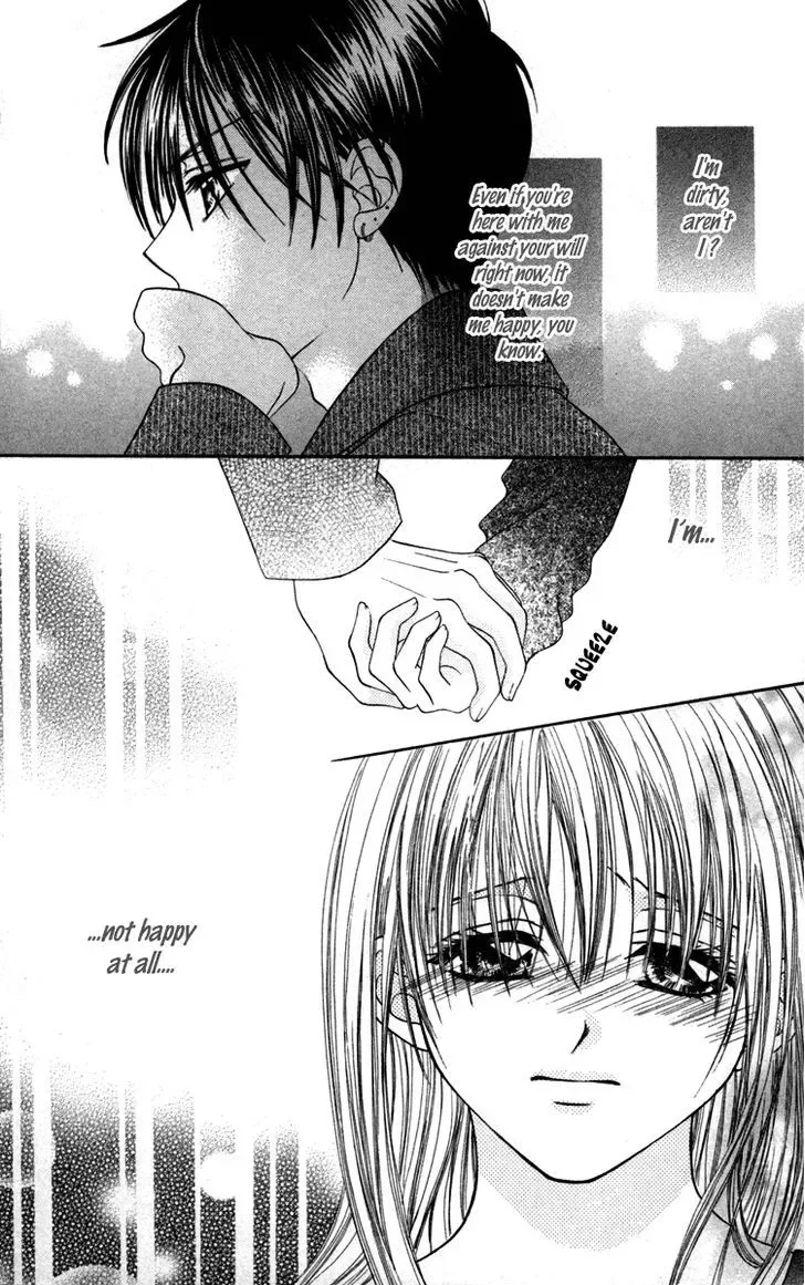 Junai Junkie Chapter 4 page 24