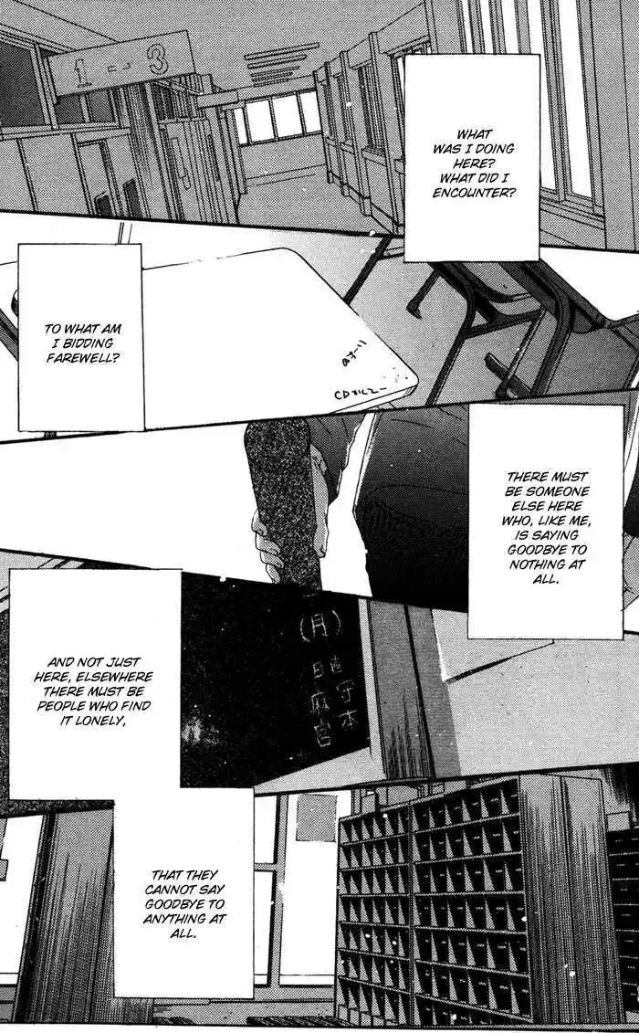 Ojousama to Youkai Shitsuji Chapter 4 page 30
