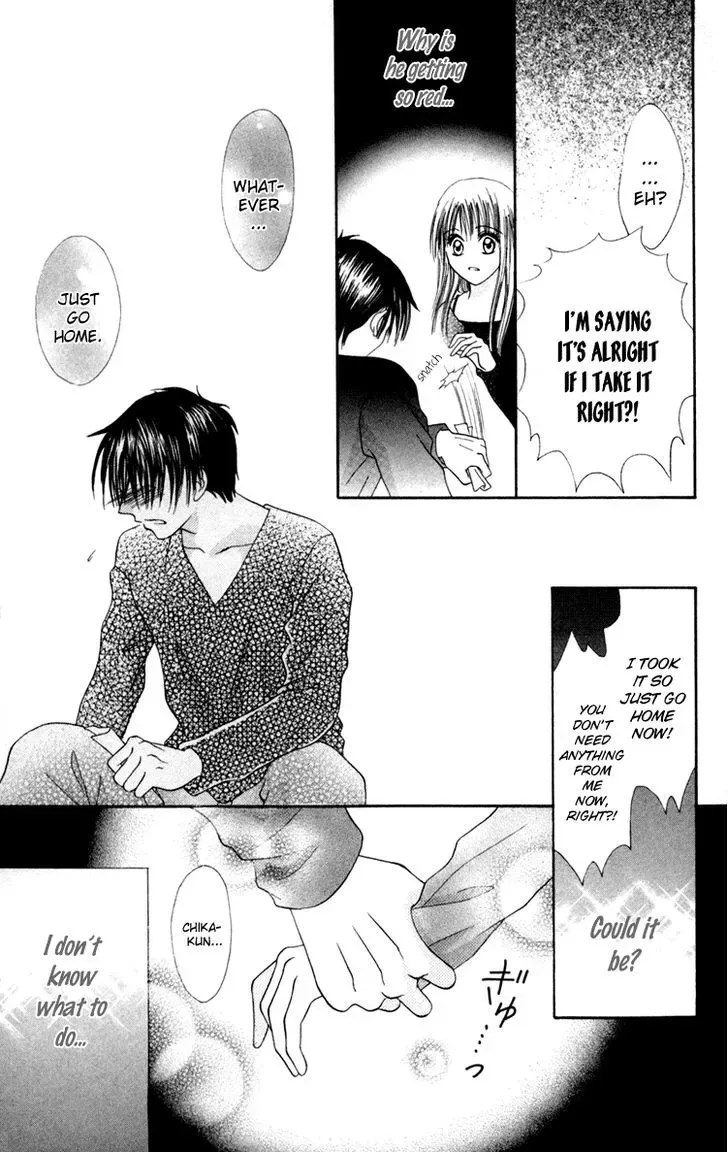 Junai Junkie Chapter 4 page 29