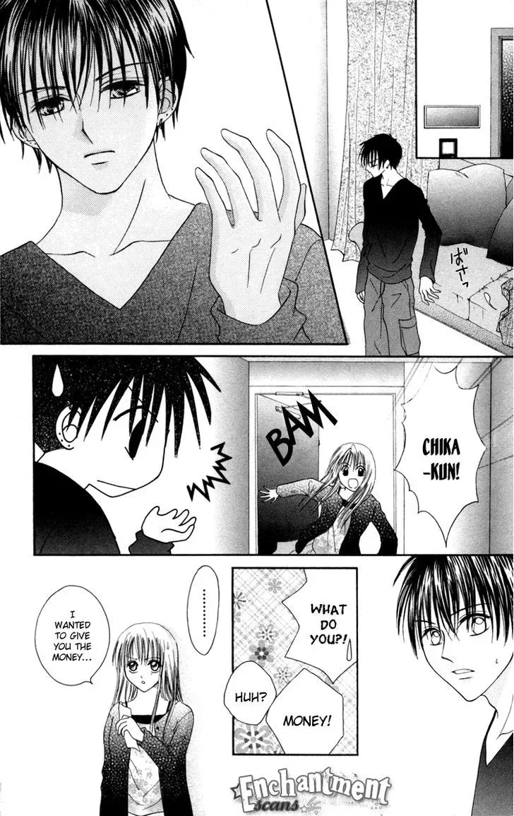 Junai Junkie Chapter 4 page 26
