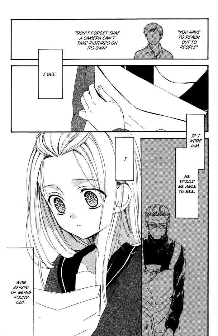 Ojousama to Youkai Shitsuji Chapter 4 page 23