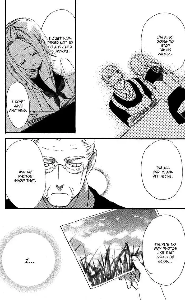 Ojousama to Youkai Shitsuji Chapter 4 page 33