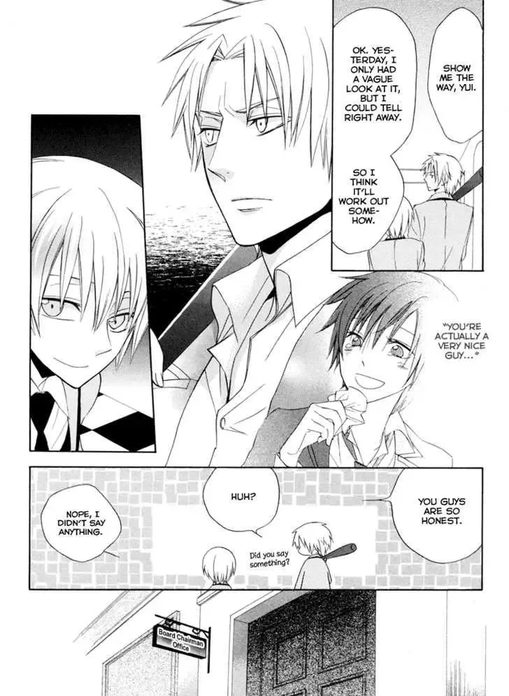 Houou Gakuen Misoragumi Chapter 4 page 28