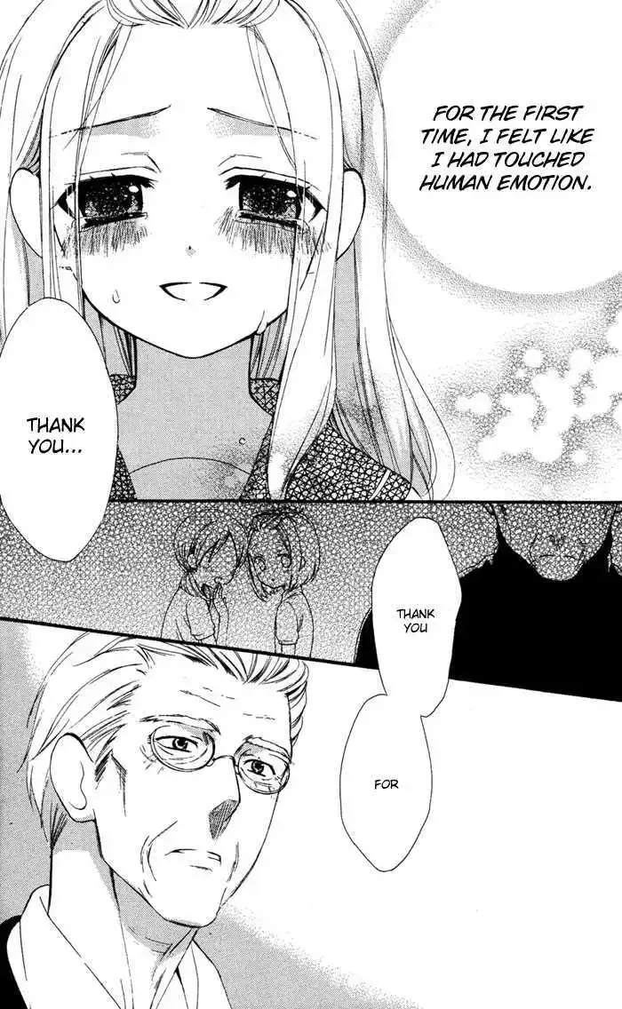 Ojousama to Youkai Shitsuji Chapter 4 page 39