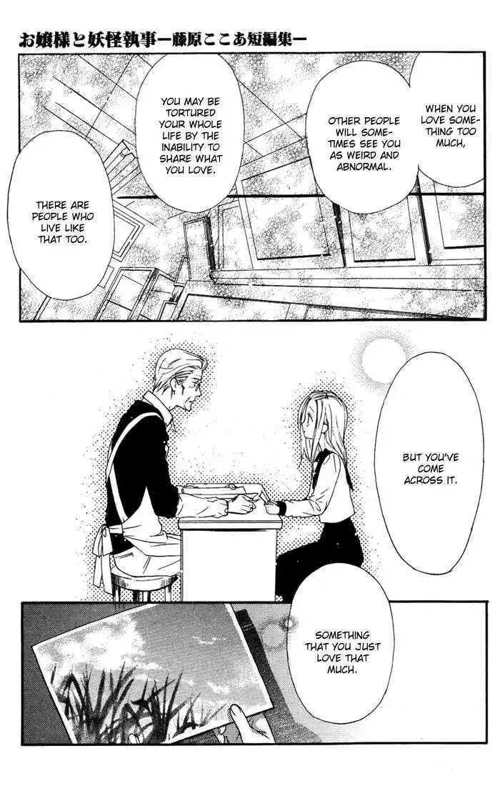 Ojousama to Youkai Shitsuji Chapter 4 page 36