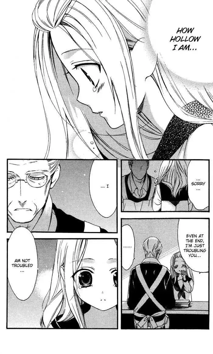 Ojousama to Youkai Shitsuji Chapter 4 page 34