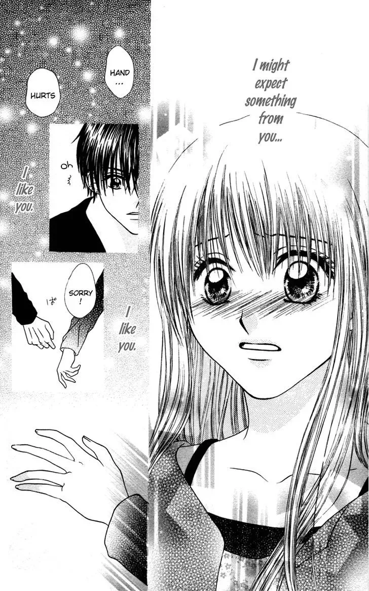 Junai Junkie Chapter 4 page 30