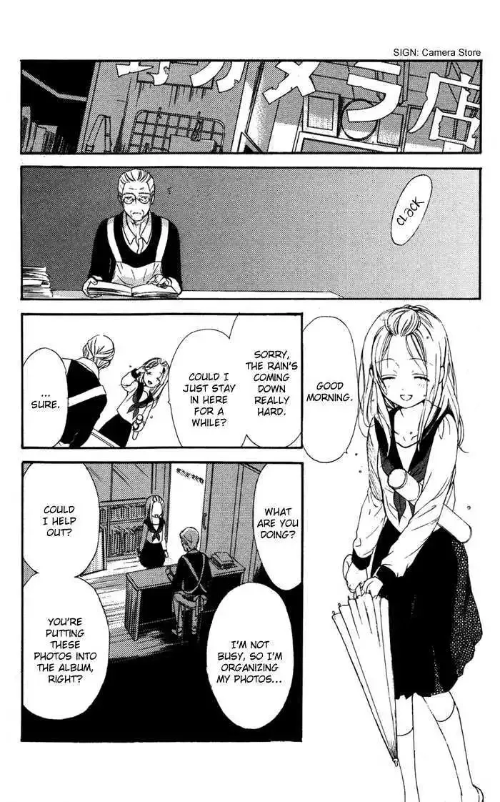 Ojousama to Youkai Shitsuji Chapter 4 page 31