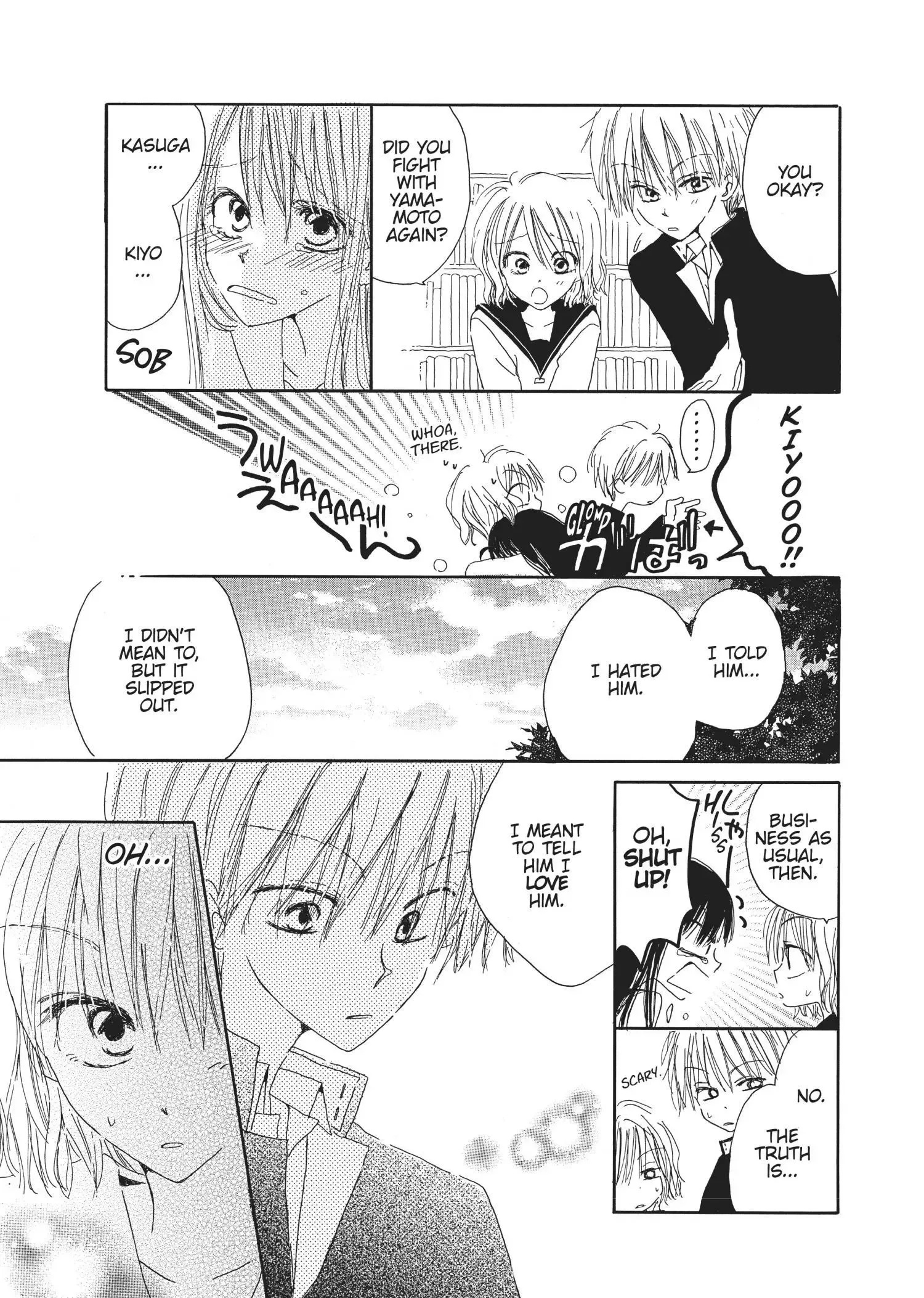 Last Game Chapter 3.1 page 11