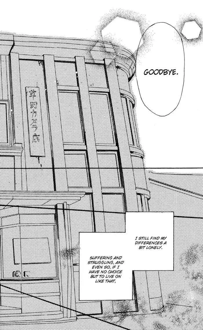 Ojousama to Youkai Shitsuji Chapter 4 page 41
