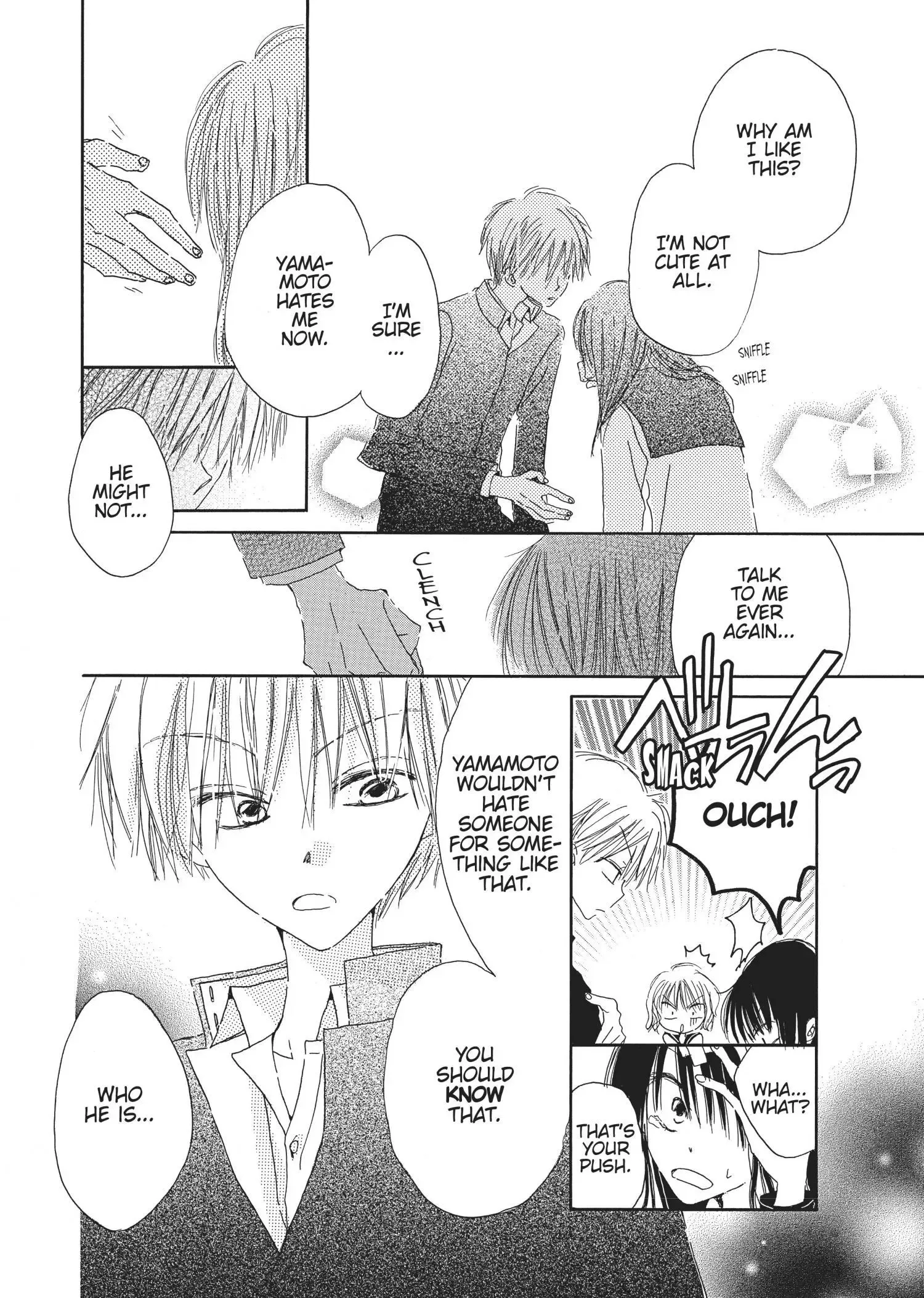 Last Game Chapter 3.1 page 12
