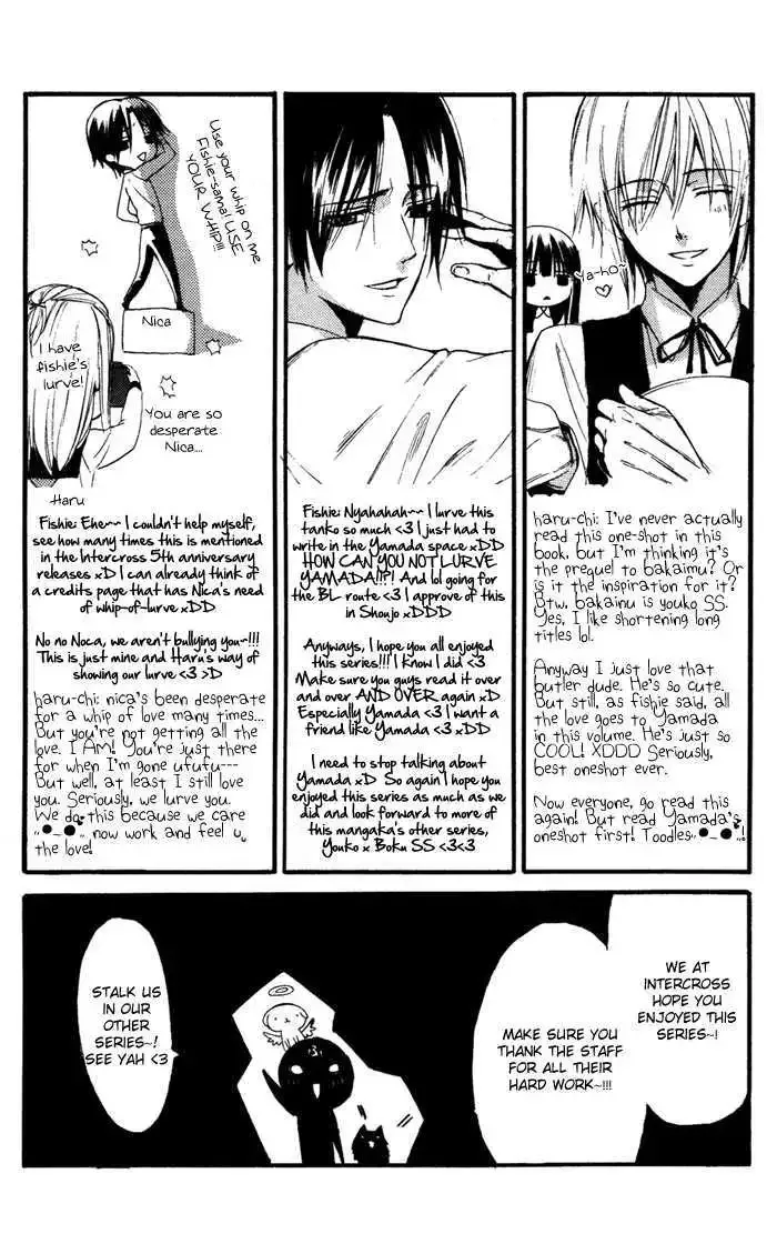 Ojousama to Youkai Shitsuji Chapter 4 page 46